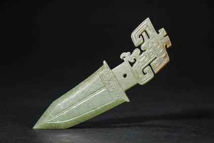 A YELLOW JADE DAGGER