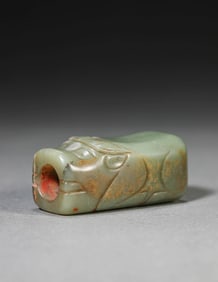 A JADE ORNAMENT