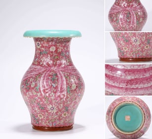 A ROSE-GROUND FAMILLE ROSE 'BAT, SHOU AND FLORAL' VASE