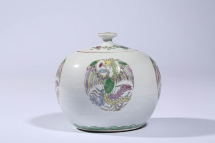A 'PHOENIX' COVERED JAR