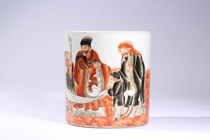 A 'FU LU SHOU AND POEM' BRUSHPOT