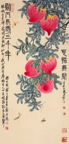 QI BAISHI (1864-1957), ATTRIBUTED TO, LONGEVITY PEACHES