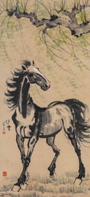 XU BEIHONG (1895-1953), ATTRIBUTED TO, GALLOPING HORSE