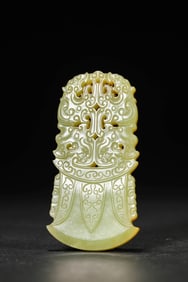 A YELLOW JADE 'TAOTIE' AXE