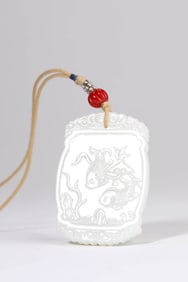 A JADE 'DOUBLE FISH' PLAQUE