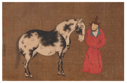 ZHAO MENGFU (1254-1322), ATTRIBUTED TO, HORSE AND RIDER