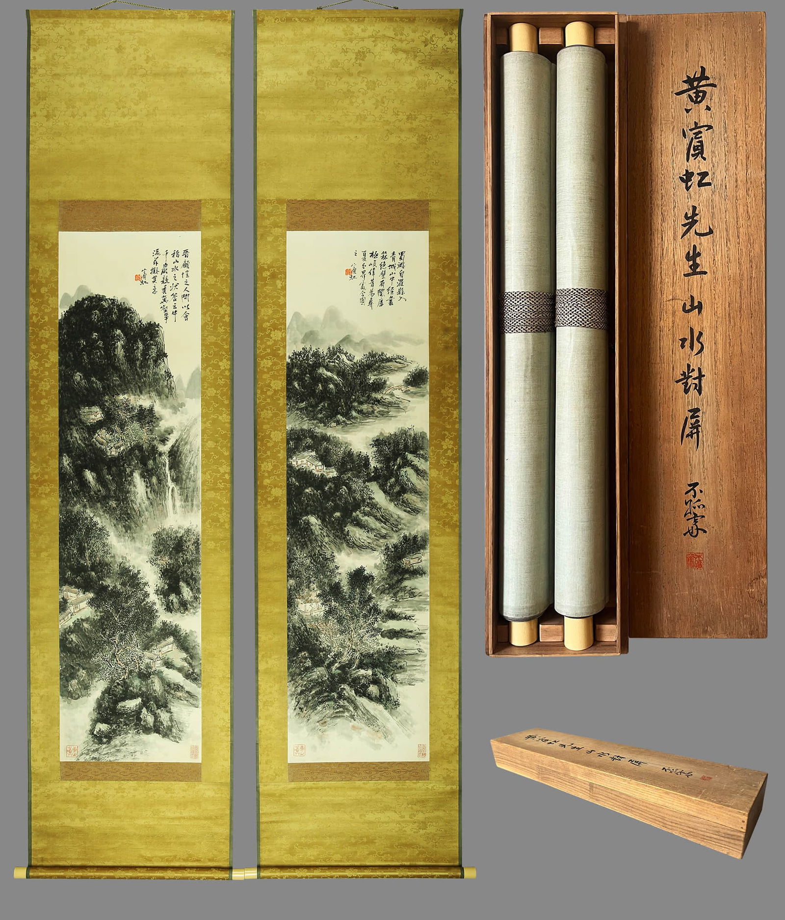 HUANG BINHONG (1865-1955), ATTRIBUTED TO, LANDSCAPE ON A SCREEN: HUANG BINHONG (1865-1955), ATTRIBUTED TO, LANDSCAPE ON A SCREEN Dimensions: Length: 126 cm (49.6 in.), Width: 33 cm (13 in.). All measurements are approximate. Provenance:From a private collection, pr