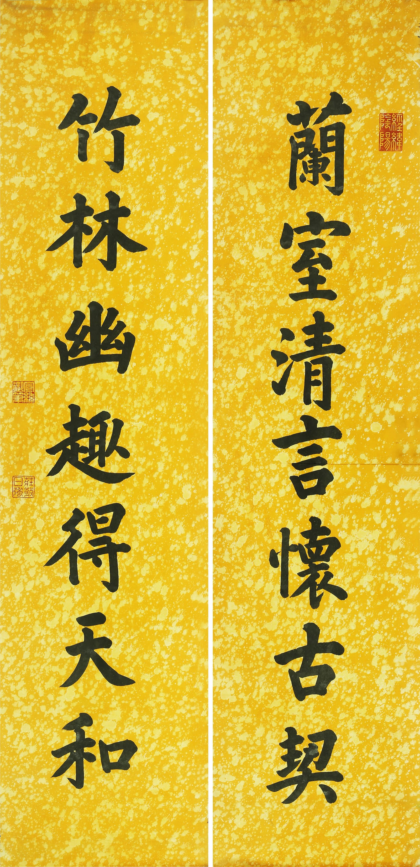 EMPEROR XUANTONG (1906-1967), ATTRIBUTED TO, CALLIGRAPHY COUPLET (1 of 9)