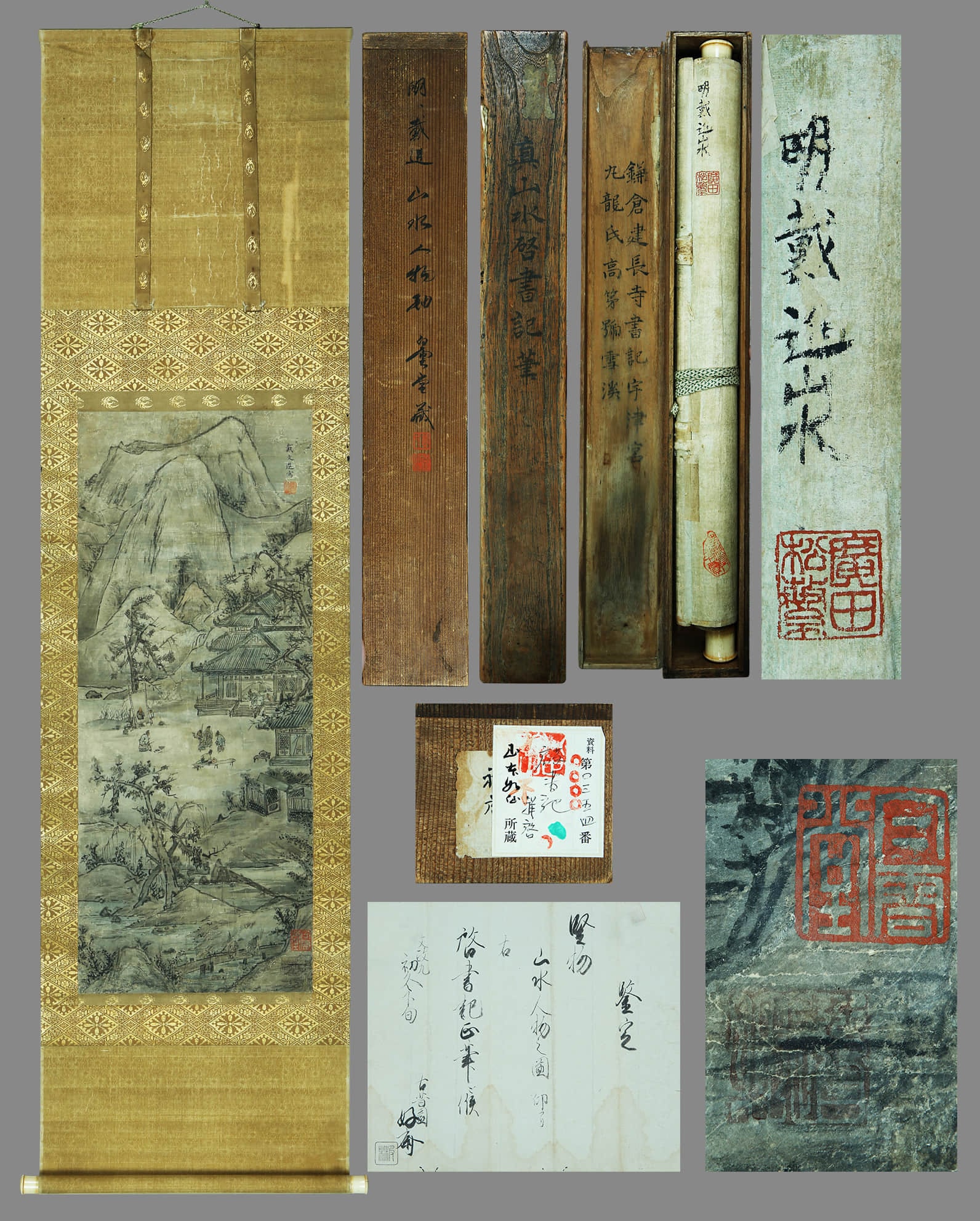 DAI JIN (ACTIVE 19TH C.), ATTRIBUTED TO, LANDSCAPE AND FIGURES (1 of 9)