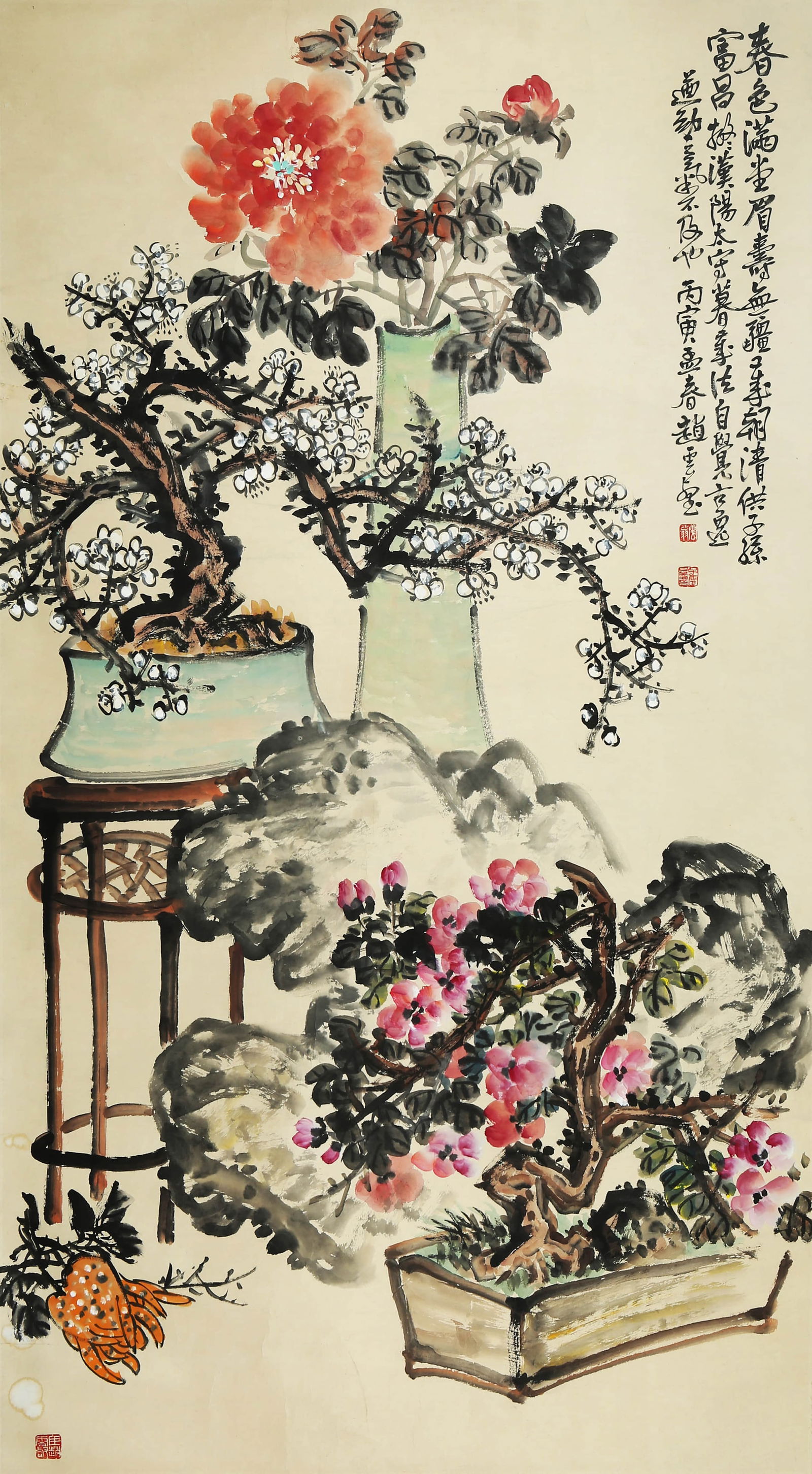 ZHAO YUNHE (1874-1955), ATTRIBUTED TO, SCHOLAR'S OBJECTS (1 of 8)