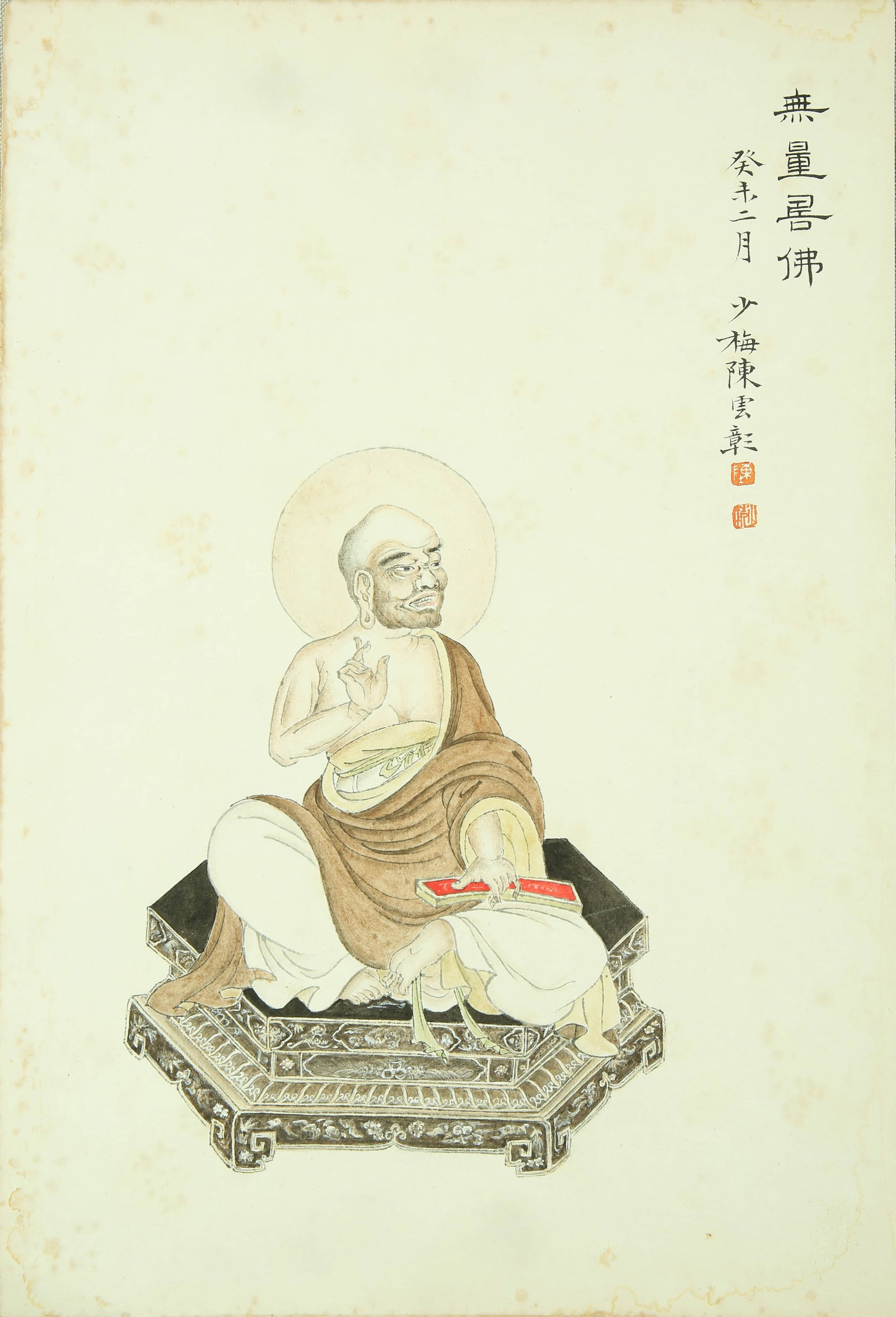 CHEN SHAOMEI (ACTIVE 20TH C.), ATTRIBUTED TO, AMITABHA BUDDHA (1 of 5)