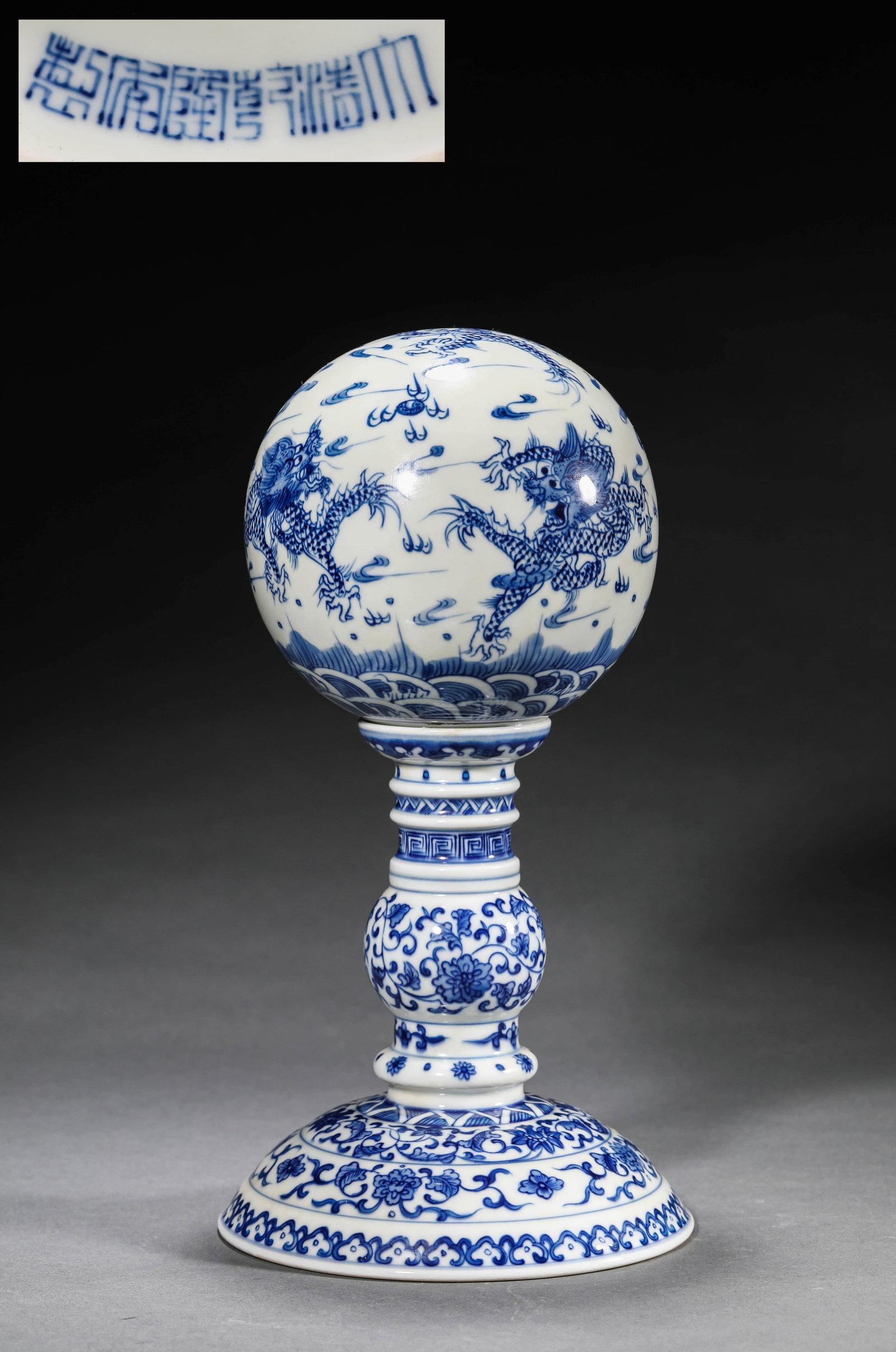 AN 'INTERLOCKING CLOUDS AND DRAGONS' HAT STAND: AN 'INTERLOCKING CLOUDS AND DRAGONS' HAT STAND Dimensions: Width: 15 cm (5.9 in.), Height: 28.5 cm (11.2 in.). All measurements are approximate. Any condition statement is given as a courtesy to a cli