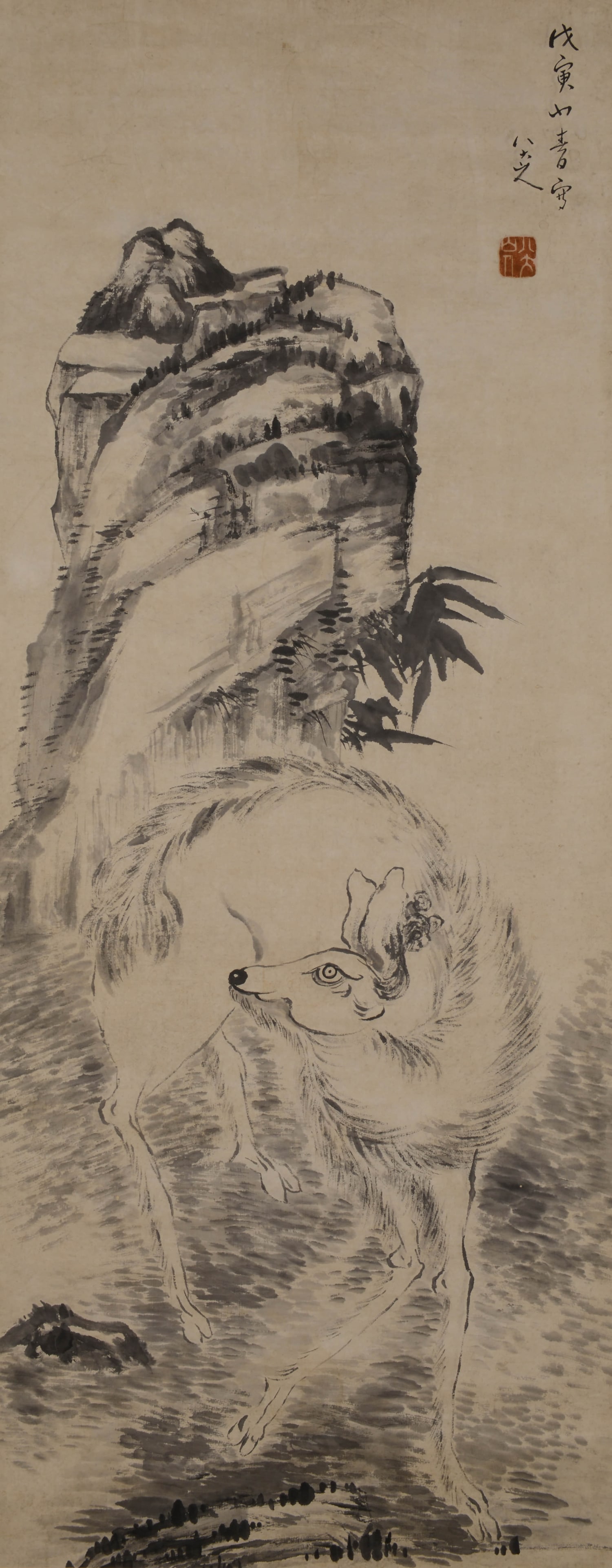 BADA SHANREN (1626-1705), ATTRIBUTED TO, DIVINE DEER (1 of 6)
