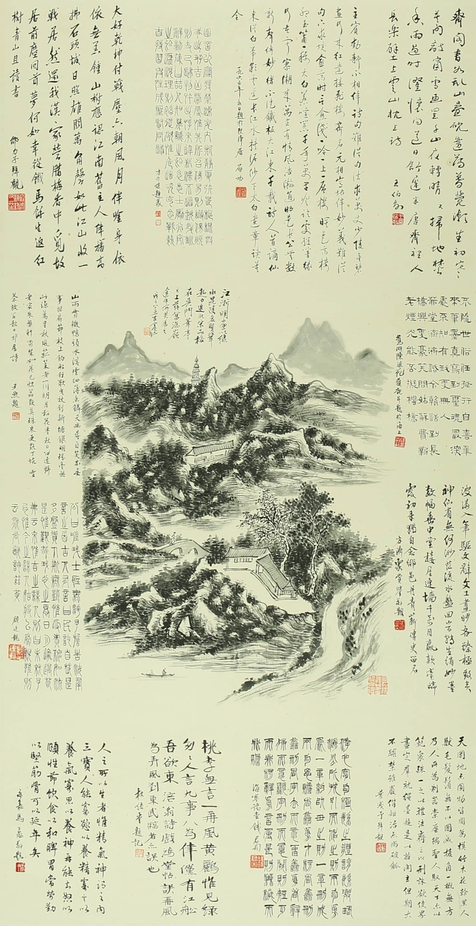 HUANG BINHONG (1865-1955), ATTRIBUTED TO, LANDSCAPE: HUANG BINHONG (1865-1955), ATTRIBUTED TO, LANDSCAPE Dimensions: Length: 137 cm (53.9 in.), Width: 70 cm (27.6 in.). All measurements are approximate. Any condition statement is given as a courtesy to