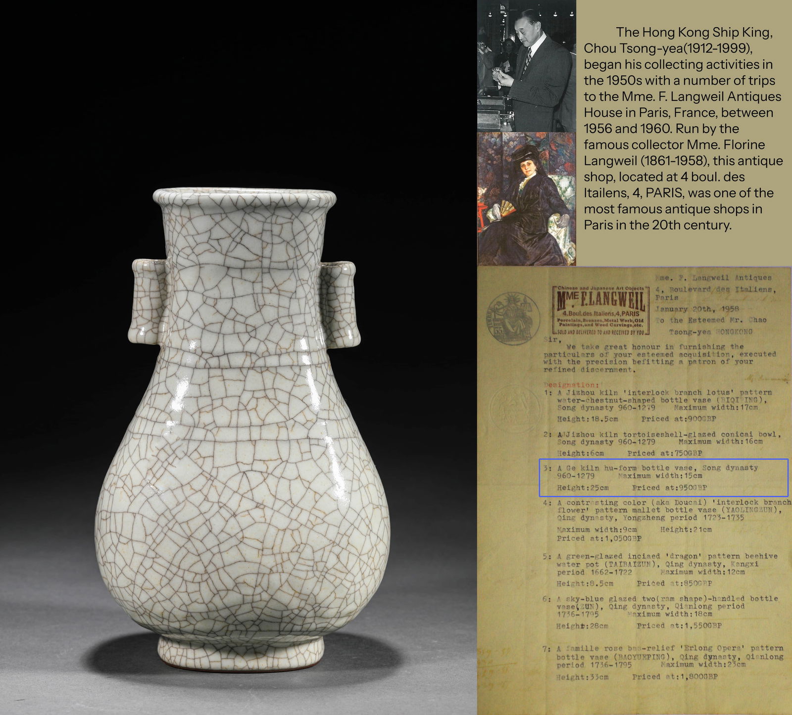 A GE TYPE VASE (1 of 8)