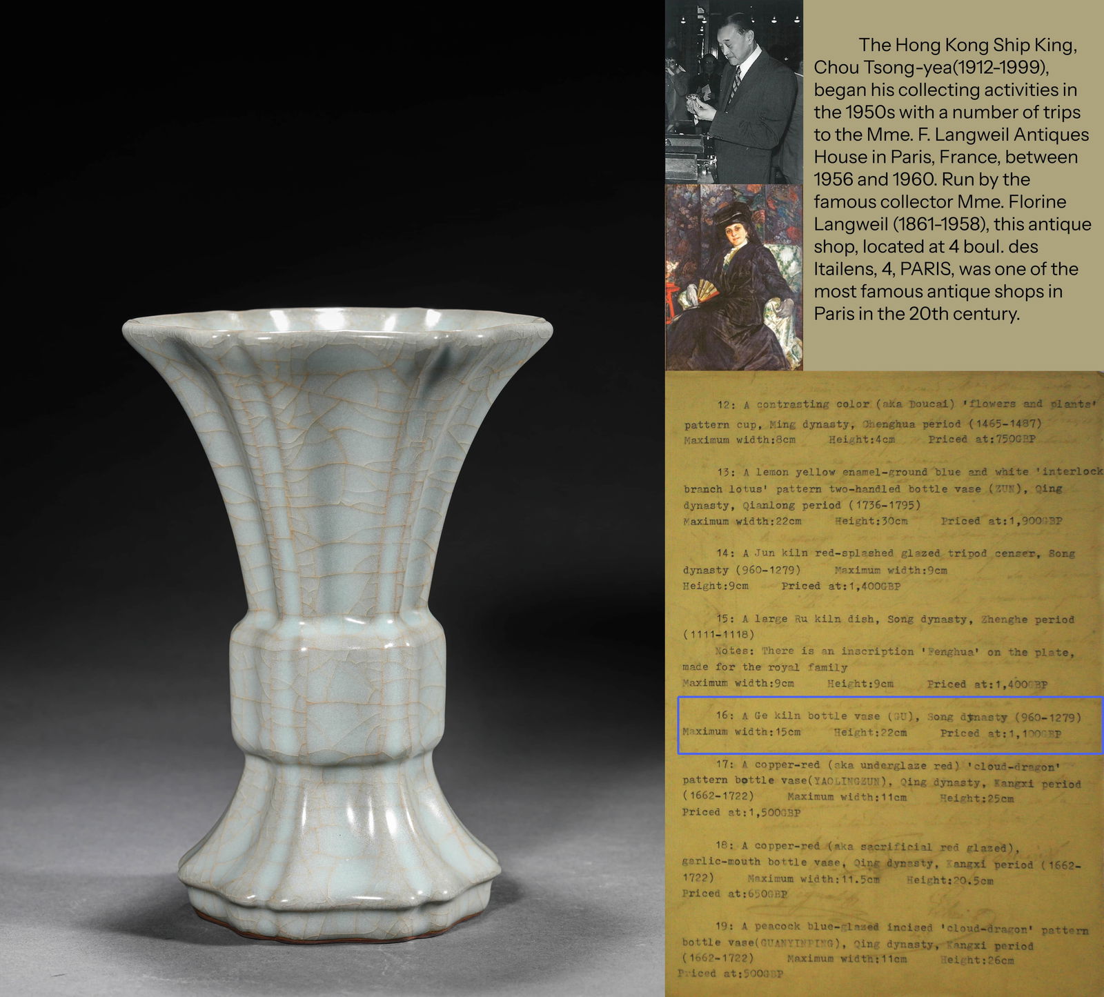 A GE TYPE BEAKER VASE (1 of 8)