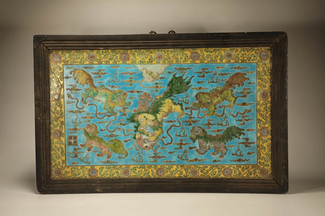 A WUCAI 'LION' HANGING PANEL (1 of 6)