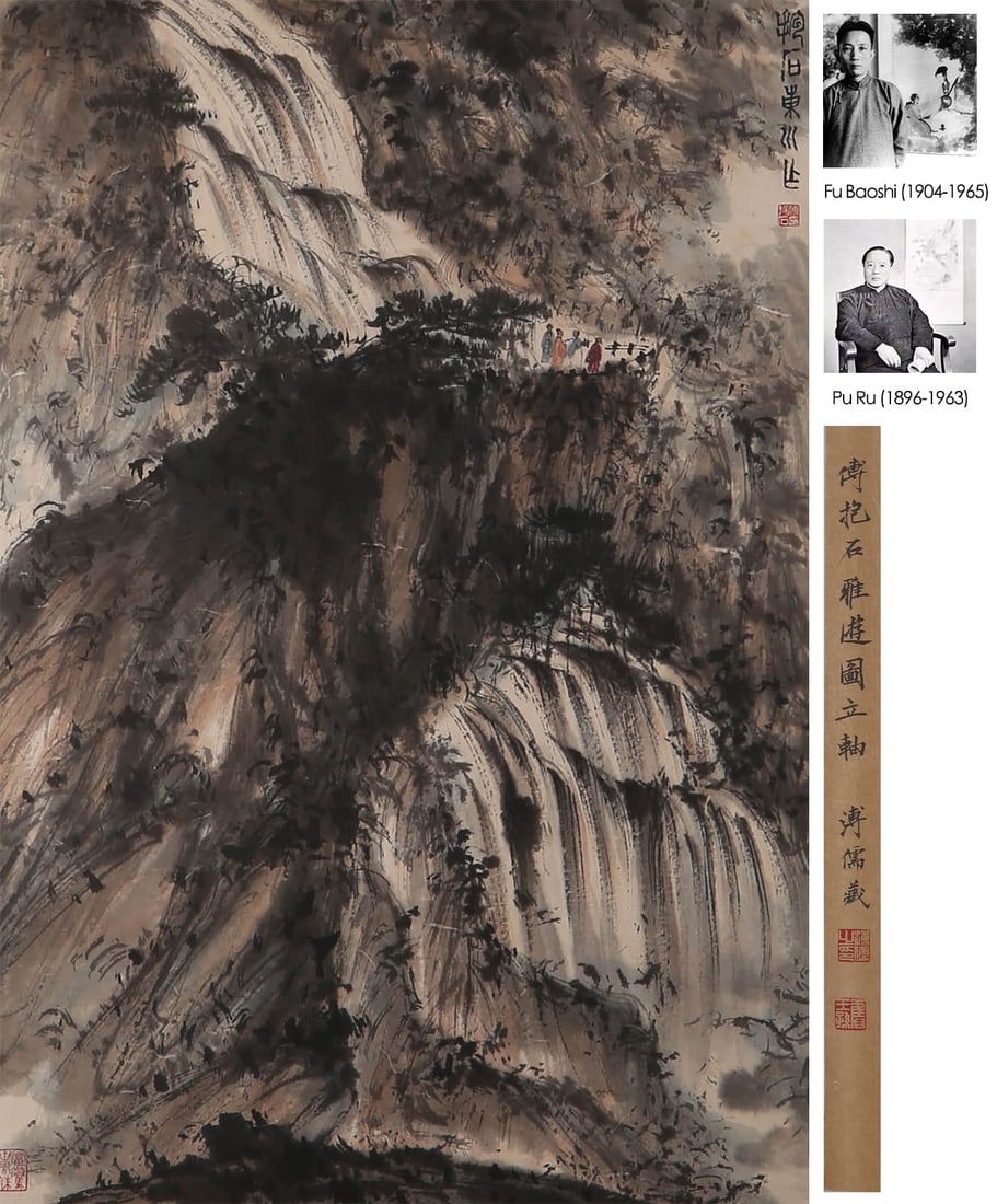 FU BAOSHI (1904-1965), ATTRIBUTED TO, ELEGANT JOURNEY: FU BAOSHI (1904-1965), ATTRIBUTED TO, ELEGANT JOURNEY Dimensions: Length: 92 cm (36.22 in.), Width: 62 cm (24.41 in.). All measurements are approximate. Any condition statement is given as a courtesy