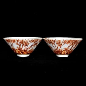 A PAIR OF IRON-RED 'BAMBOO' BOWL