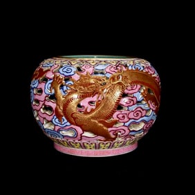 AN ENAMEL OPENWORK WITH GILT RELIEF 'DRAGONS' WASHER