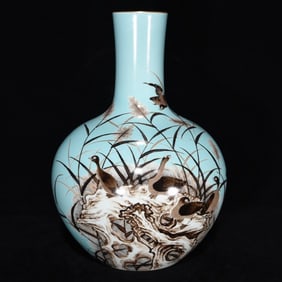 A FAMILLE ROSE 'REEDS AND WILD GEESE' GLOBULAR VASE