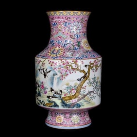 A FAMILLE ROSE 'FLOWERS AND BIRDS' VASE