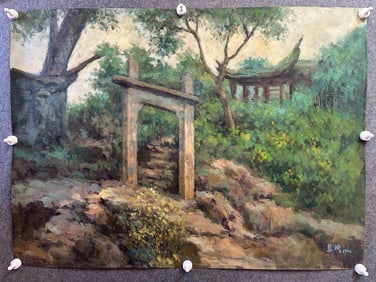 XU BEIHONG (1895-1953), ATTRIBUTED TO, LANDSCAPE