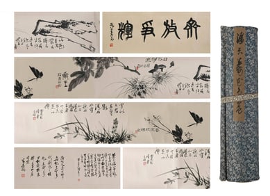 PAN TIANSHOU (1897-1971), ATTRIBUTED TO, FLOWERS