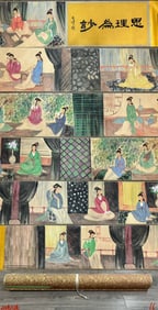 LIN FENGMIAN (1900-1991), ATTRIBUTED TO, FIGURE