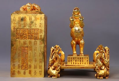 A BOX OF HAND-CHISELED SEALS