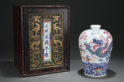 A BLUE AND WHITE WITH WUCAI 'DRAGONS IN WAVES' MEIPING