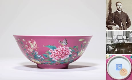 A FAMILLE-ROSE 'BUTTERFLIES AMONG FLOWERS' BOWL