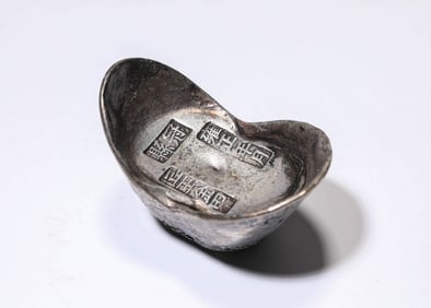 A SILVER SYCEE