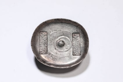 A SILVER SYCEE