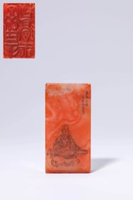 A SHOUSHAN STONE CARVED FIGURE SEAL