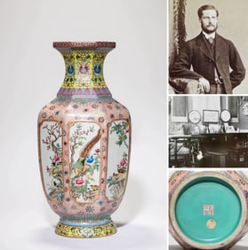 A FAMILLE-ROSE 'BIRDS AND FLOWERS' VASE
