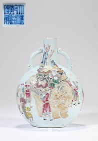 A FAMILLE-ROSE 'FIGURE SCENE WITH POEM' MOONFLASK