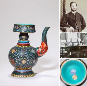 A FAMILLE-ROSE 'BABAO' VASE