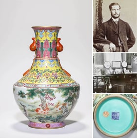 A FAMILLE-ROSE 'INTERLOCKING LOTUS WITH ANIMALS AND POEM' VASE