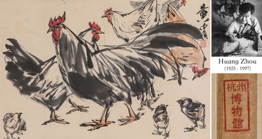 HUANG ZHOU (1925-1997), ATTRIBUTED TO, GREAT AUSPICIOUSNESS