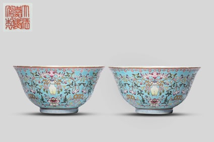 A PAIR OF CELADON-GROUND 'FLORAL WITH BAT' BOWLS