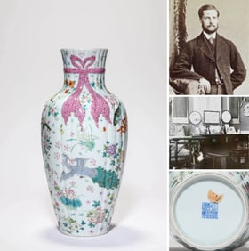 A FAMILLE-ROSE 'FLOWERS, BIRDS AND FISH' VASE