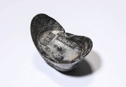A SILVER SYCEE