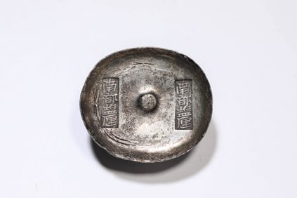 A SILVER SYCEE