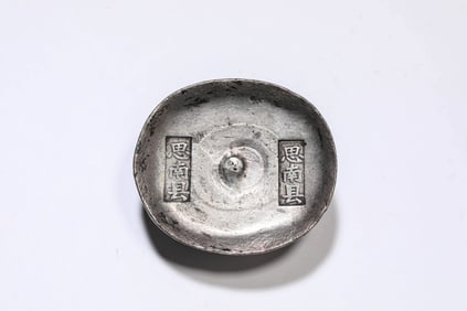 A SILVER SYCEE