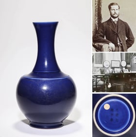 A BLUE GLAZED VASE