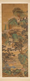 DING YUNPENG (1547-1628), ATTRIBUTED TO, IMMORTAL MOUNTAINS AND PAVILIONS