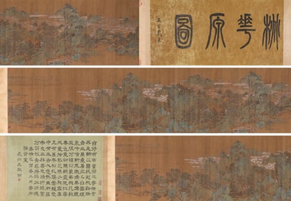 QIU YING (1494-1552), ATTRIBUTED TO, PEACH BLOSSOM SPRING