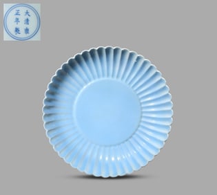 A SKY-BLUE GLAZED CHRYSANTHEMUM SHAPED DISH