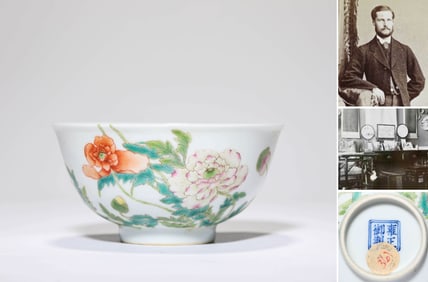 A FAMILLE-ROSE 'FLOWERS' BOWL